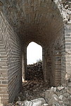 密云164号敌台