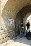 东蕉山东堡