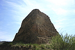 赵家坪村烽火台