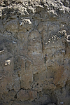 赵家坪村烽火台