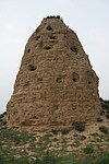 九坪梁烽火台